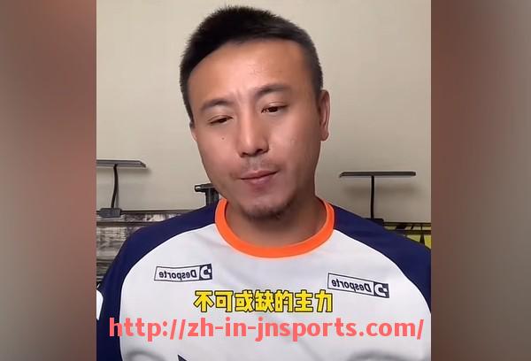 JN江南体育-4月24日西甲德比直播赛事全程回放与分析