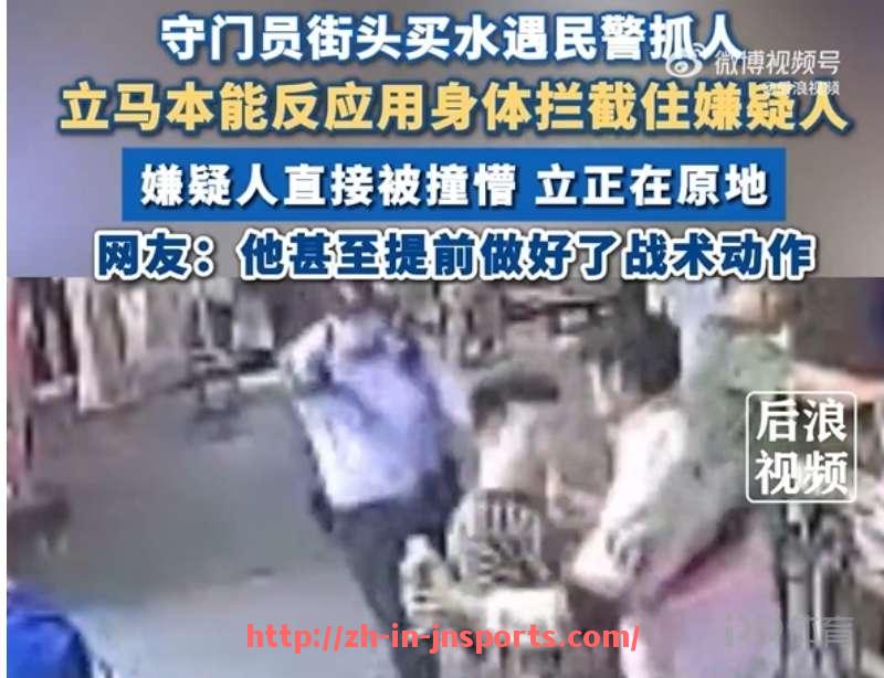 JN江南体育-日本西甲直播视频平台有哪些？日语解说版本观赛体验