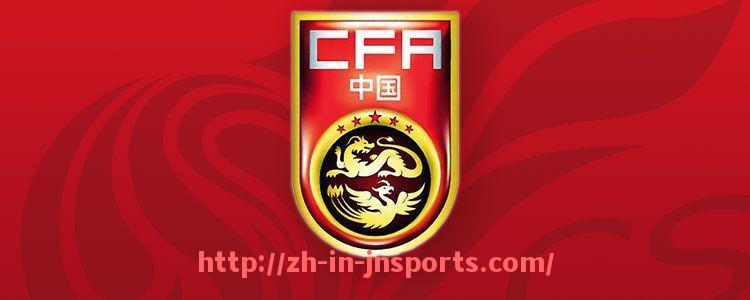 JN江南体育-实况足球2017英超球衣包下载与补丁更新