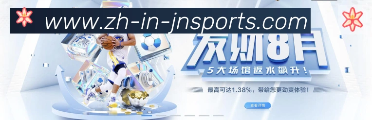 平台使命图